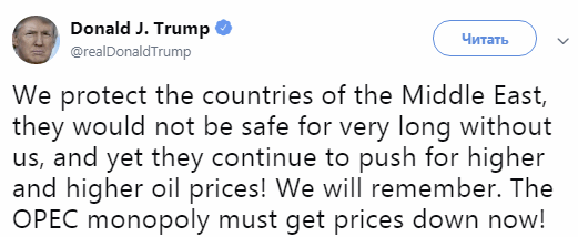 Трамп шантажирует ОПЕК военной силой, требуя снизить цены на нефть