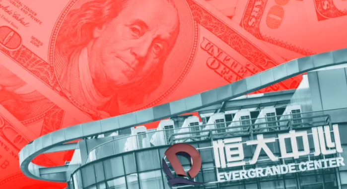 Evergrande сеет панику на азиатском долговом рынке 