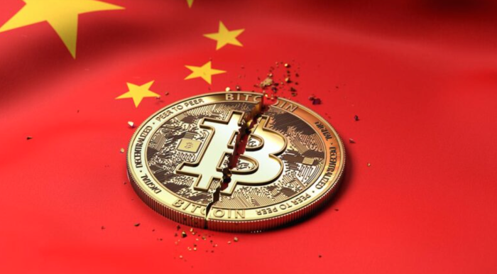Пекин против биткоина: почему Китай борется с криптовалютой 