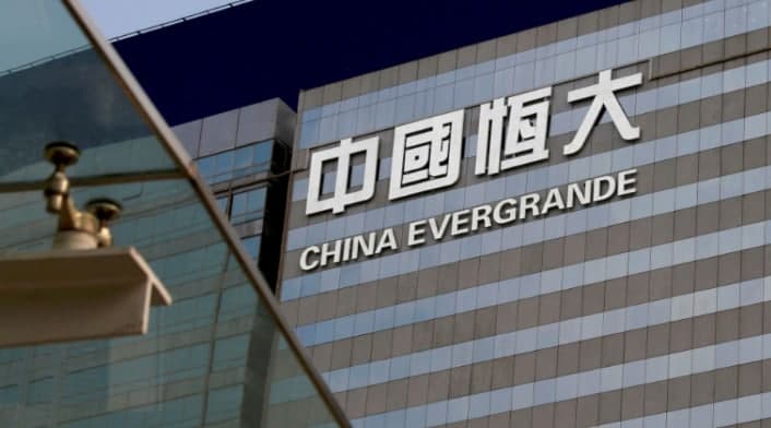 Как долговые проблемы China Evergrande создают системный риск 