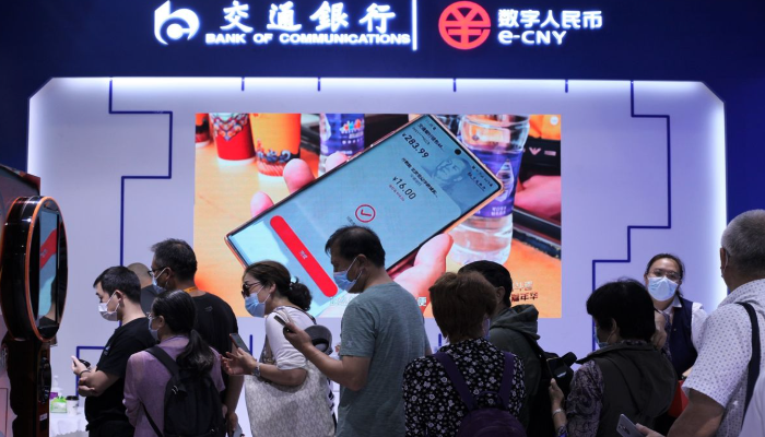 Китай готовится тестировать цифровой юань на Олимпийских играх 