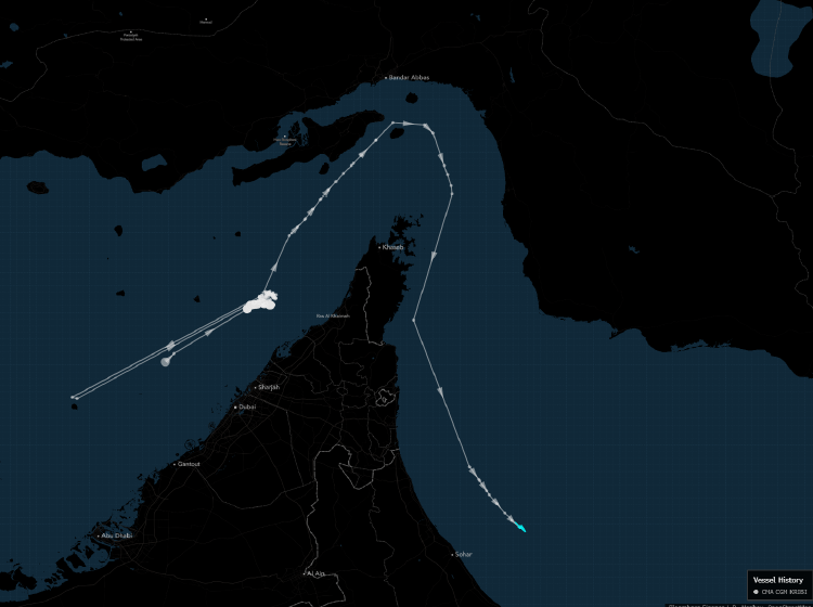 Первое «западное» судно прошло через Ормузский пролив
