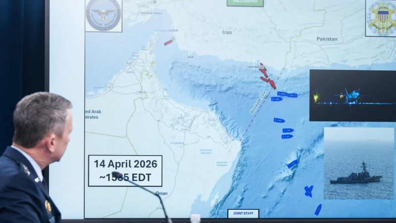 Пентагон: пока ни одно иранское судно не рискнуло пойти на прорыв блокады ВМС США в Ормузском проливе