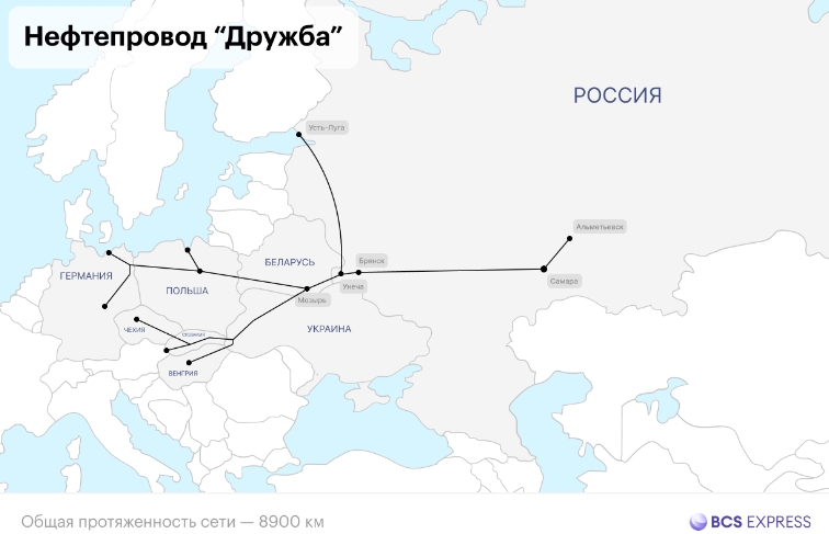 Кремль проверит информацию о прекращении с 1 мая поставок казахской нефти в Германию через «Дружбу»