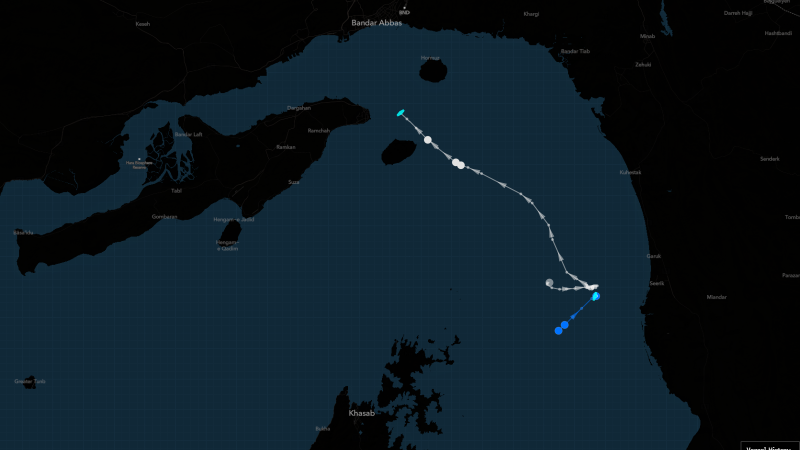Ормузский пролив остается «накрепко закрытым»